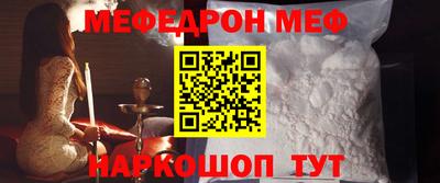 прущие грибы Можайск