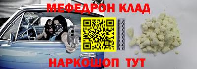 мет Можга