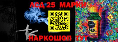мет Можга