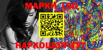 кокаин Моздок