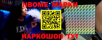 прущие грибы Можайск