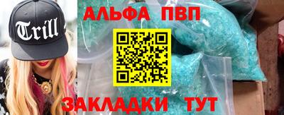 прущие грибы Можайск