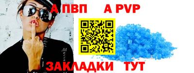 мет Можга