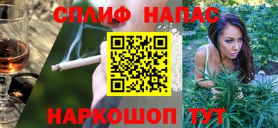 кокаин Моздок