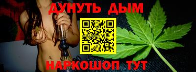 мет Можга