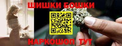 прущие грибы Можайск