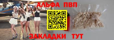 мет Можга