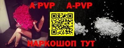 прущие грибы Можайск