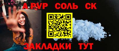 прущие грибы Можайск