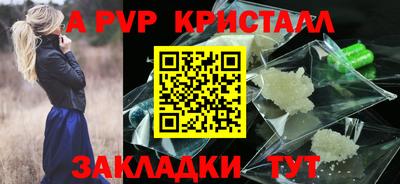 мет Можга