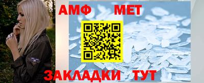 кокаин Моздок
