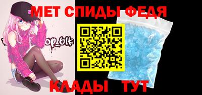 прущие грибы Можайск