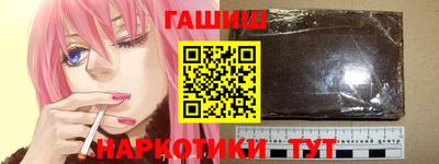 прущие грибы Можайск