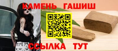 мет Можга