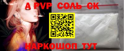 прущие грибы Можайск
