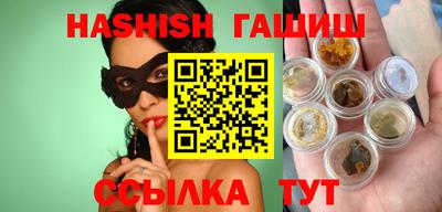 прущие грибы Можайск