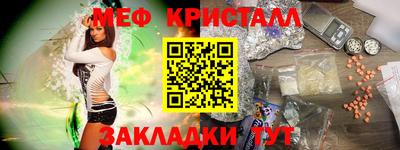 прущие грибы Можайск