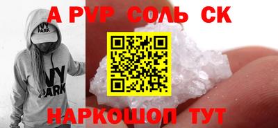 прущие грибы Можайск